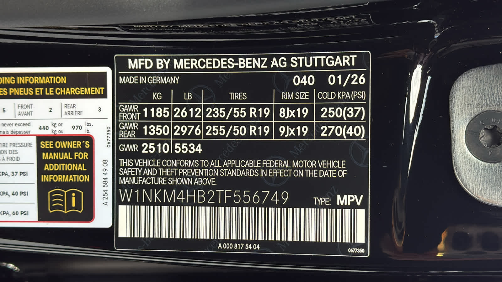 Thumbnail: 2026 Mercedes-Benz GLC - 15