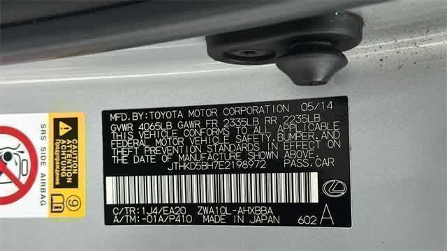 Thumbnail: 2014 Lexus CT - 12