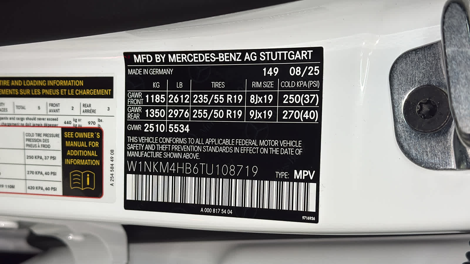 Thumbnail: 2026 Mercedes-Benz GLC - 14