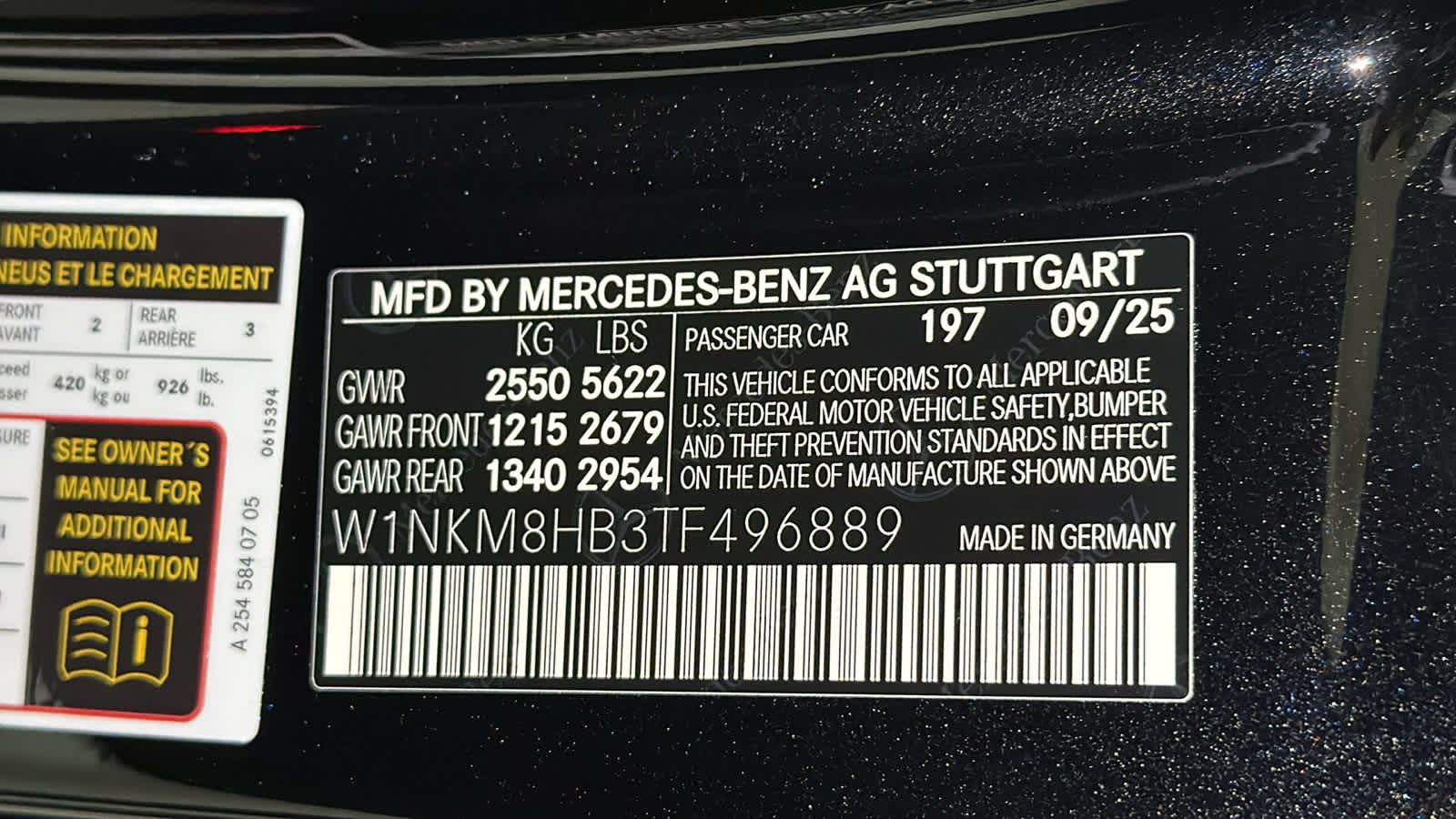 Thumbnail: 2026 Mercedes-Benz GLC - 15