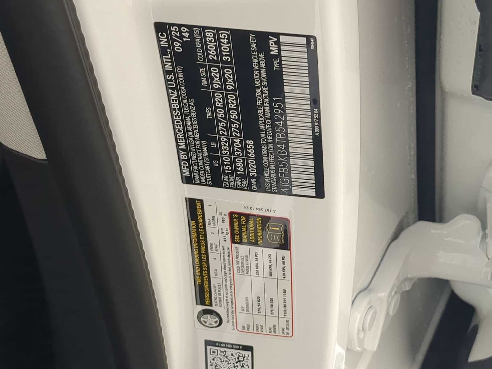 Thumbnail: 2026 Mercedes-Benz GLE - 38