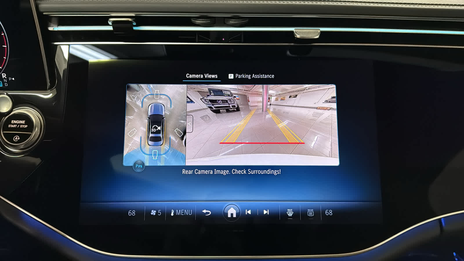 Thumbnail: 2026 Mercedes-Benz E-Class - 22