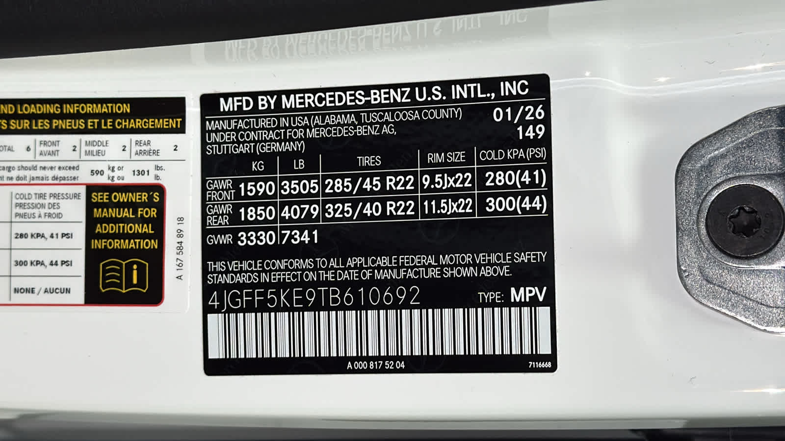 Thumbnail: 2026 Mercedes-Benz GLS - 14