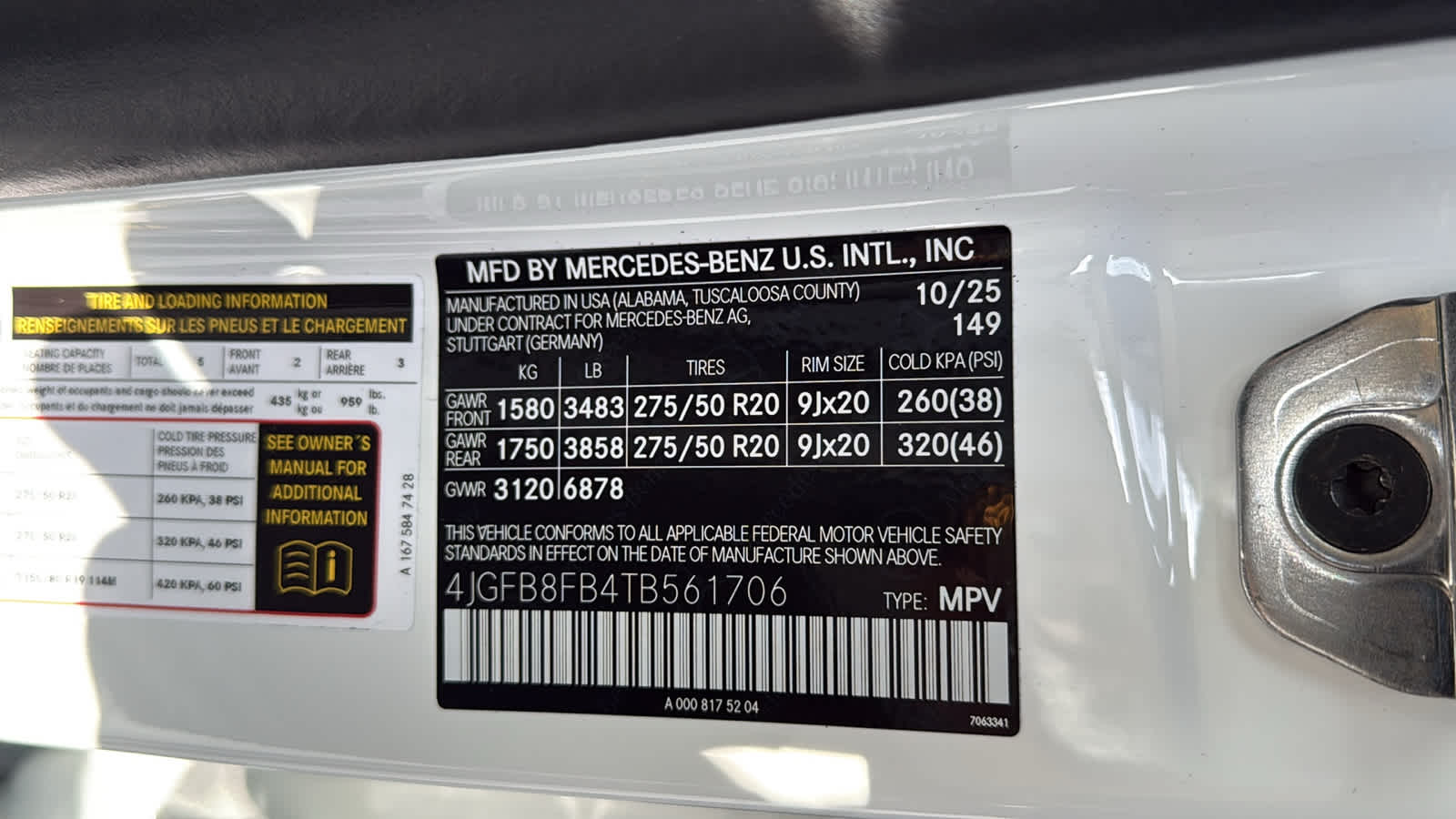 Thumbnail: 2026 Mercedes-Benz GLE - 15