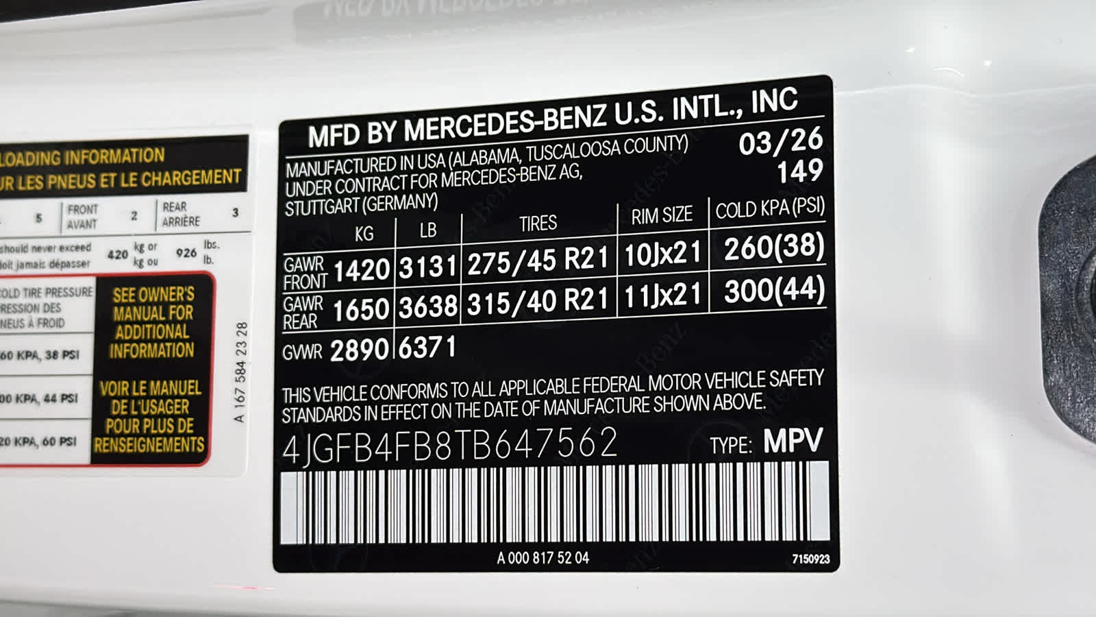 Thumbnail: 2026 Mercedes-Benz GLE - 14