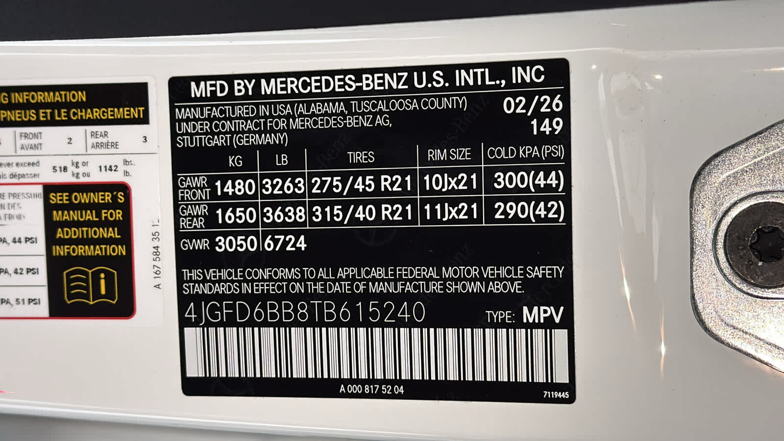 Thumbnail: 2026 Mercedes-Benz GLE - 15