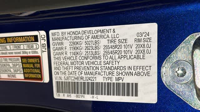 Thumbnail: 2024 Acura RDX - 12