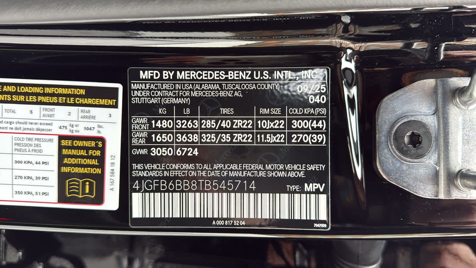 Thumbnail: 2026 Mercedes-Benz GLE - 12