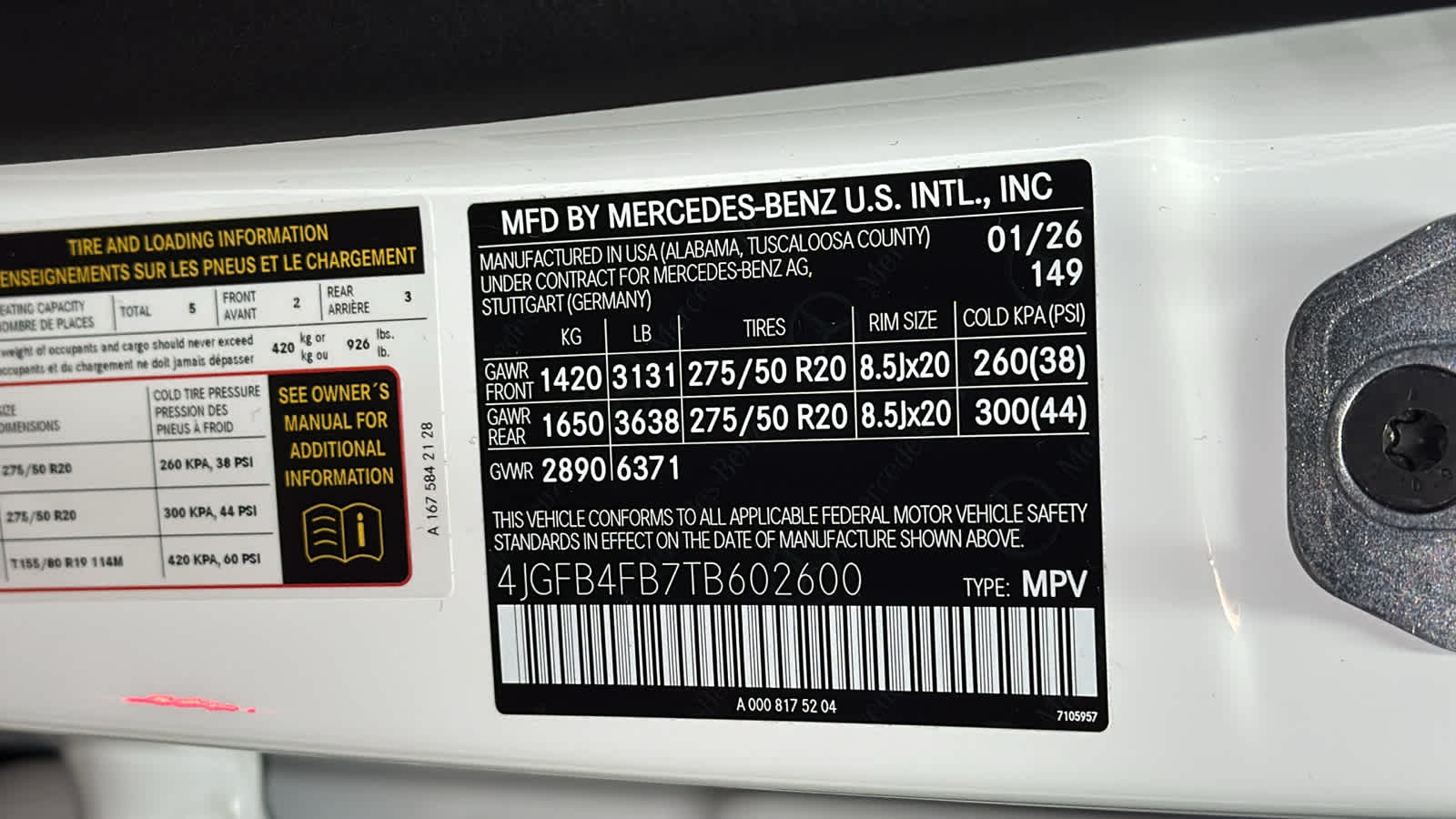 Thumbnail: 2026 Mercedes-Benz GLE - 14