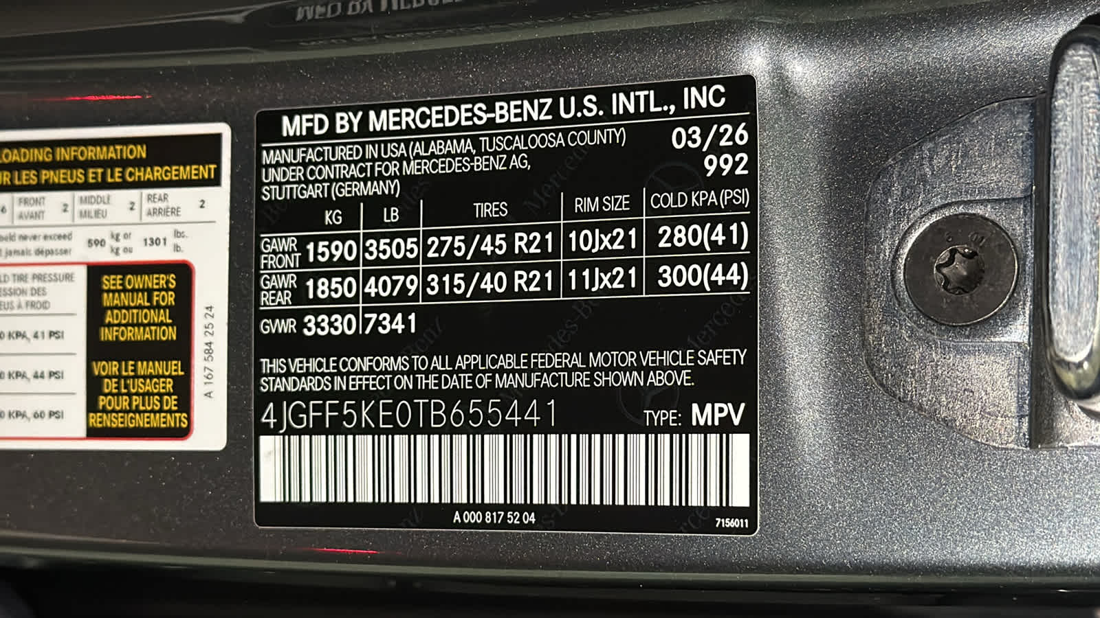 Thumbnail: 2026 Mercedes-Benz GLS - 14