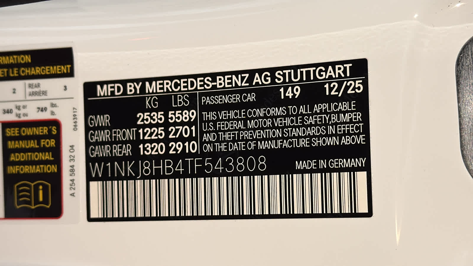 Thumbnail: 2026 Mercedes-Benz GLC - 15