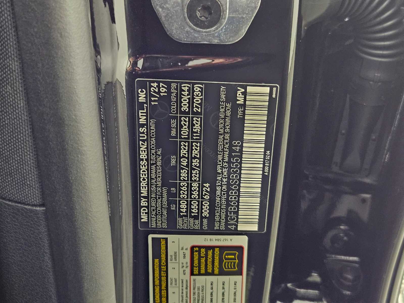 Thumbnail: 2025 Mercedes-Benz GLE - 46