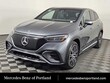  Mercedes-Benz EQE 350