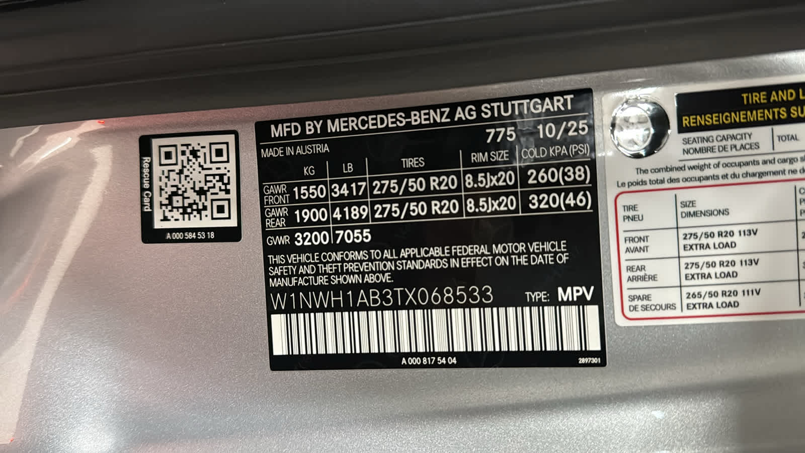 Thumbnail: 2026 Mercedes-Benz G-Class - 12