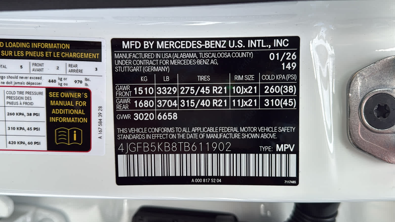 Thumbnail: 2026 Mercedes-Benz GLE - 15