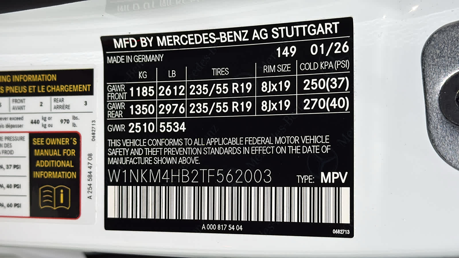 Thumbnail: 2026 Mercedes-Benz GLC - 15