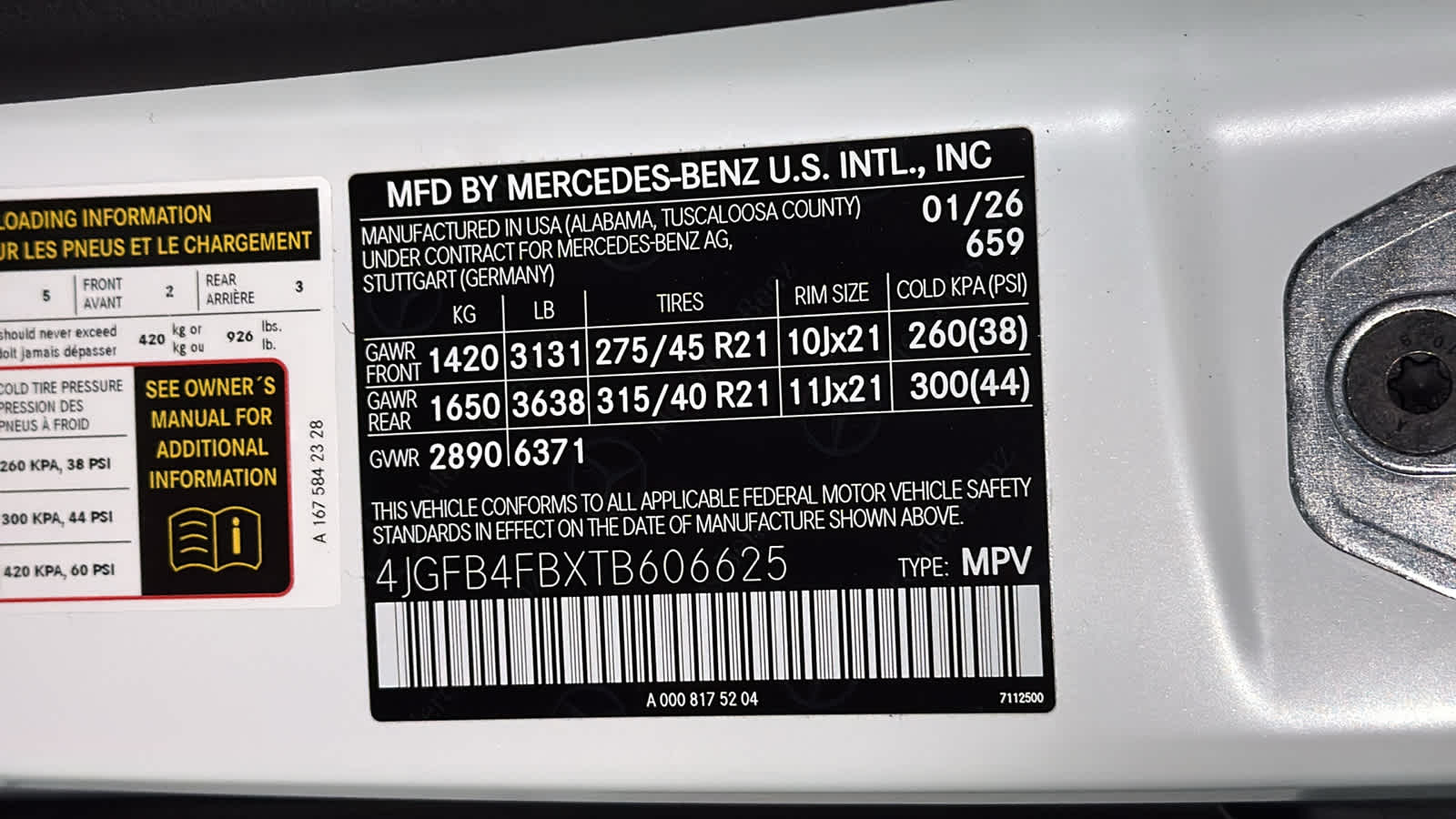 Thumbnail: 2026 Mercedes-Benz GLE - 14