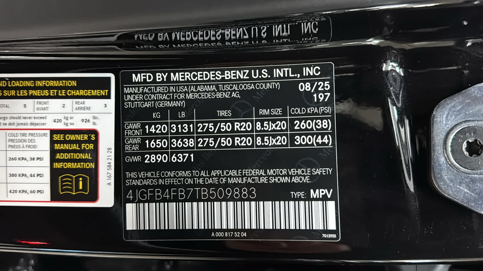 Thumbnail: 2026 Mercedes-Benz GLE - 15