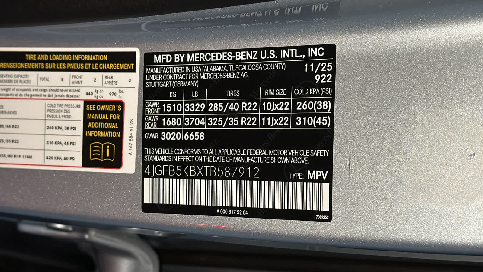 Thumbnail: 2026 Mercedes-Benz GLE - 14