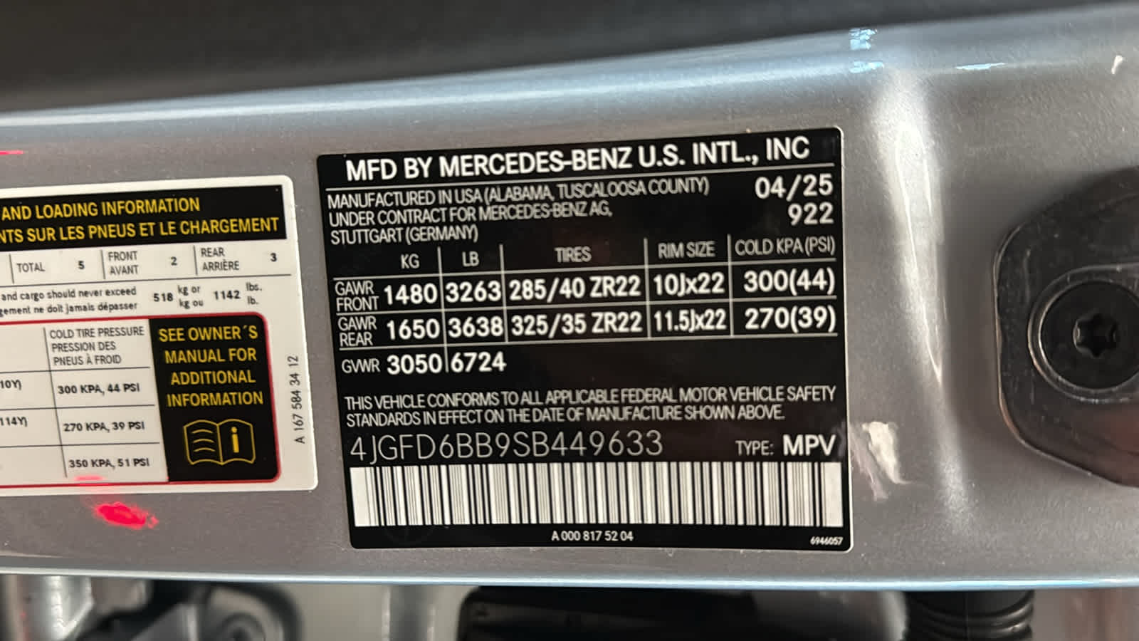 Thumbnail: 2025 Mercedes-Benz GLE - 14