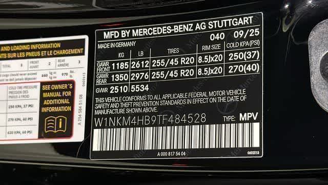 Thumbnail: 2026 Mercedes-Benz GLC - 12