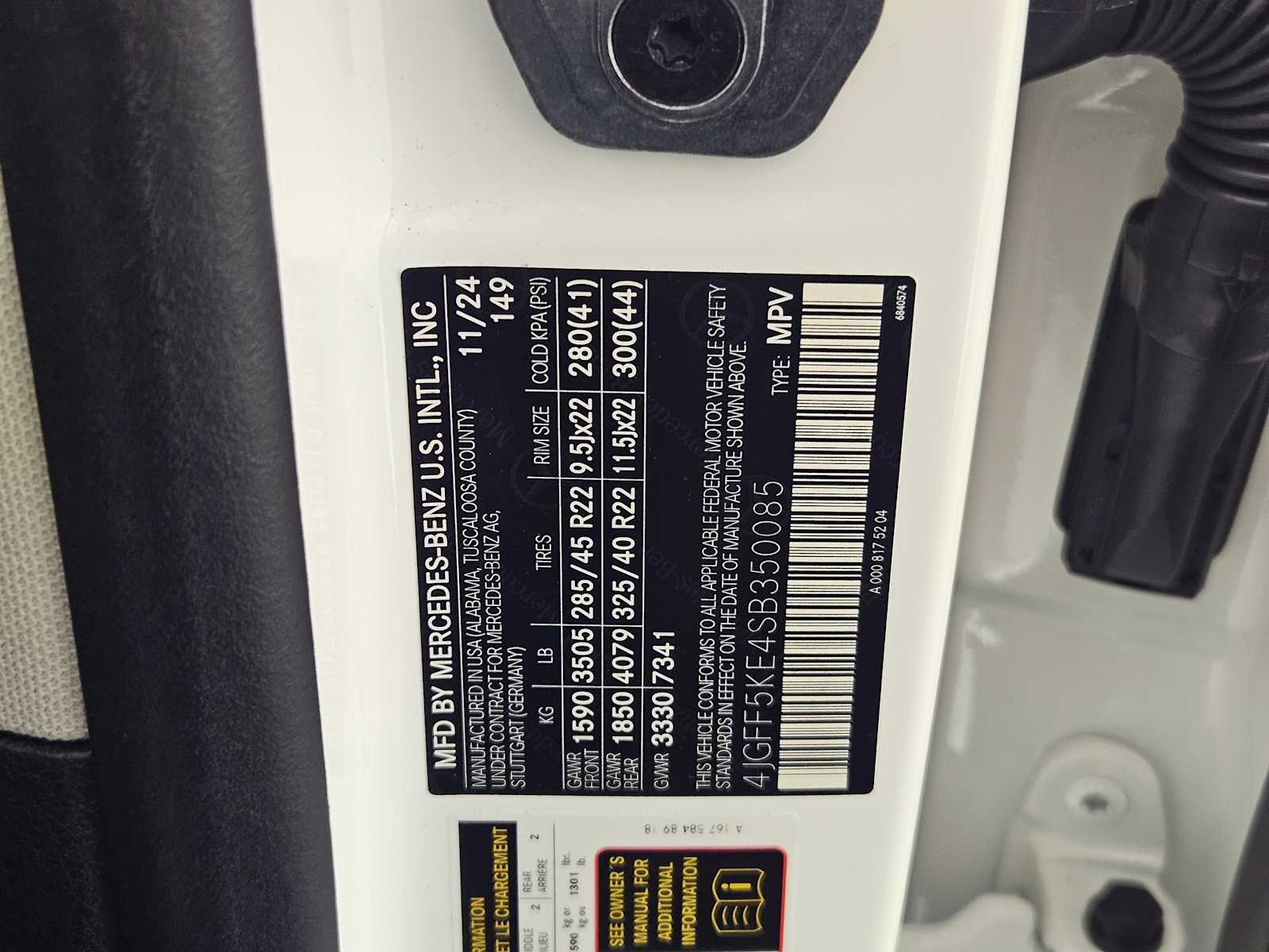 Thumbnail: 2025 Mercedes-Benz GLS - 42