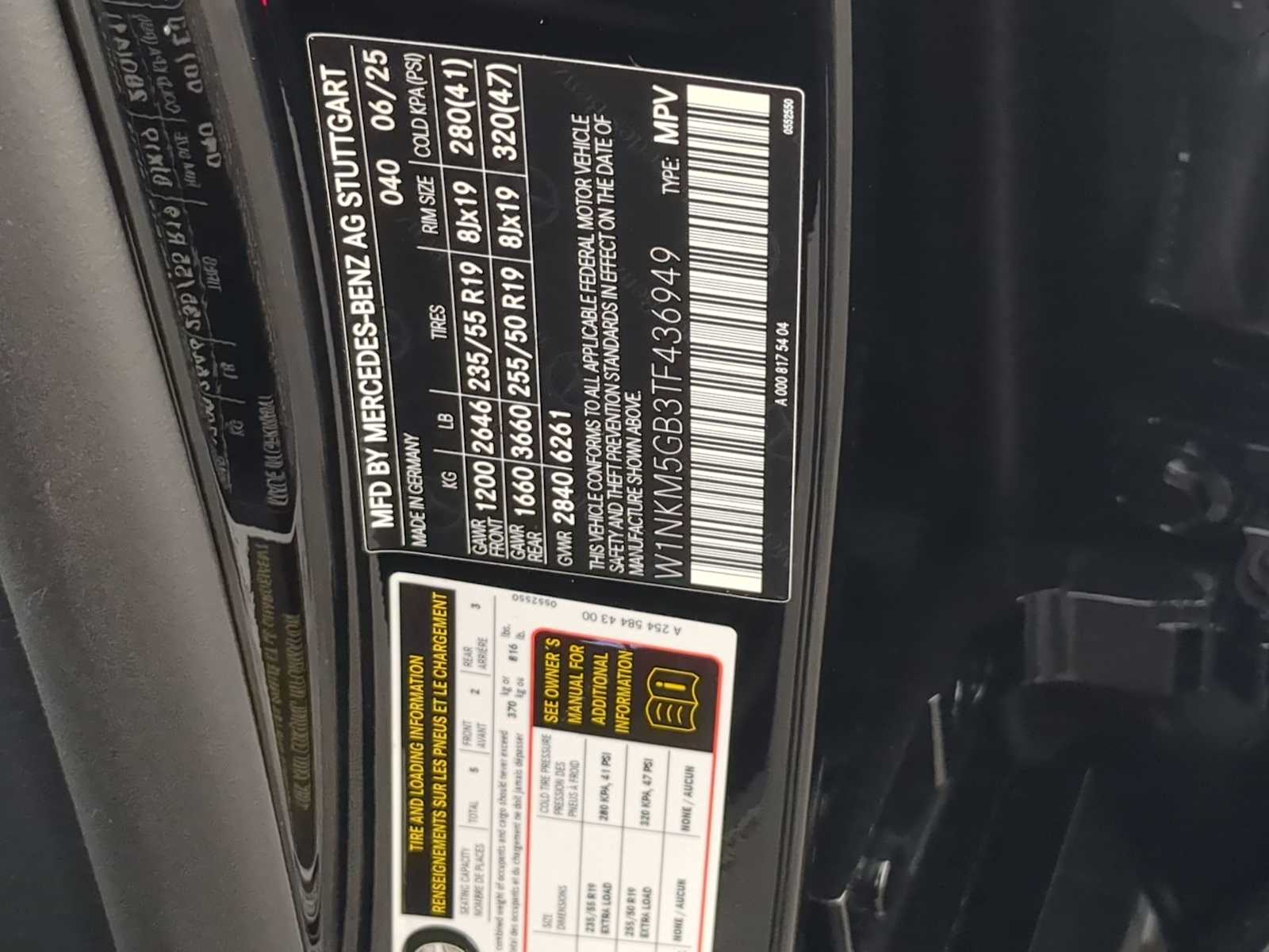 Thumbnail: 2026 Mercedes-Benz GLC - 37