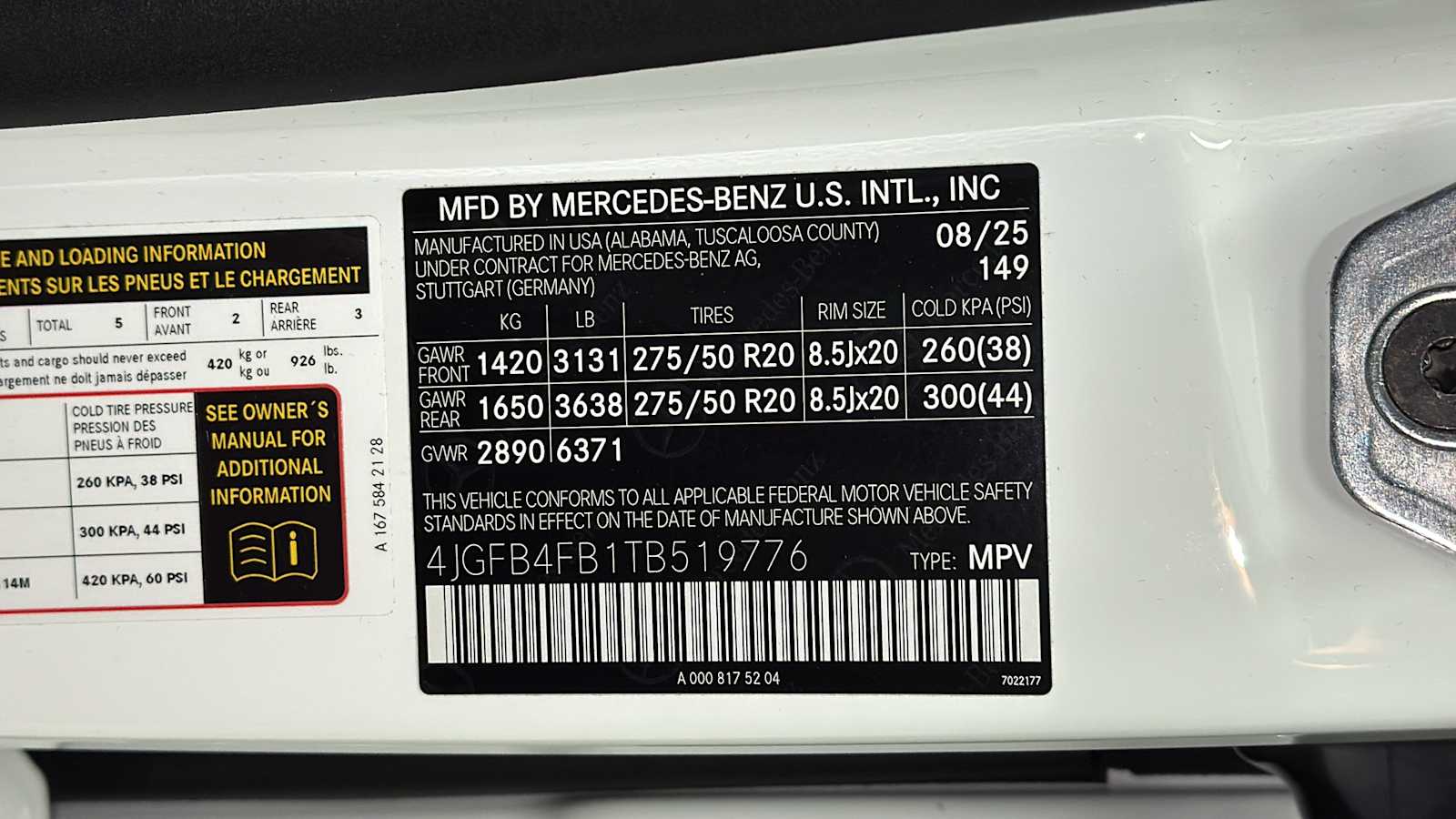 Thumbnail: 2026 Mercedes-Benz GLE - 12