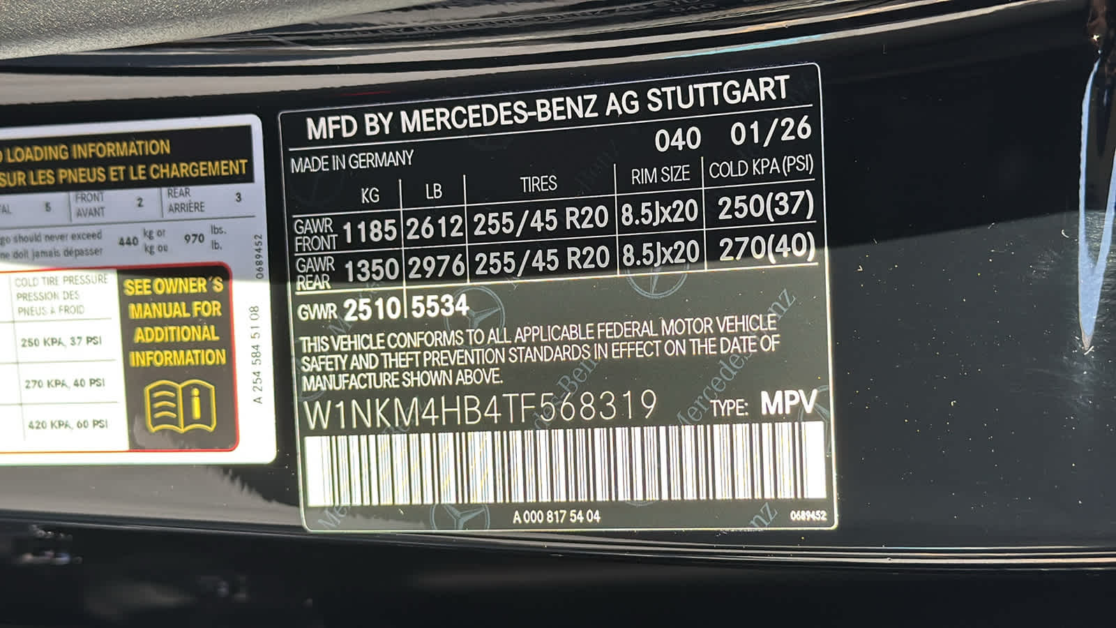 Thumbnail: 2026 Mercedes-Benz GLC - 14