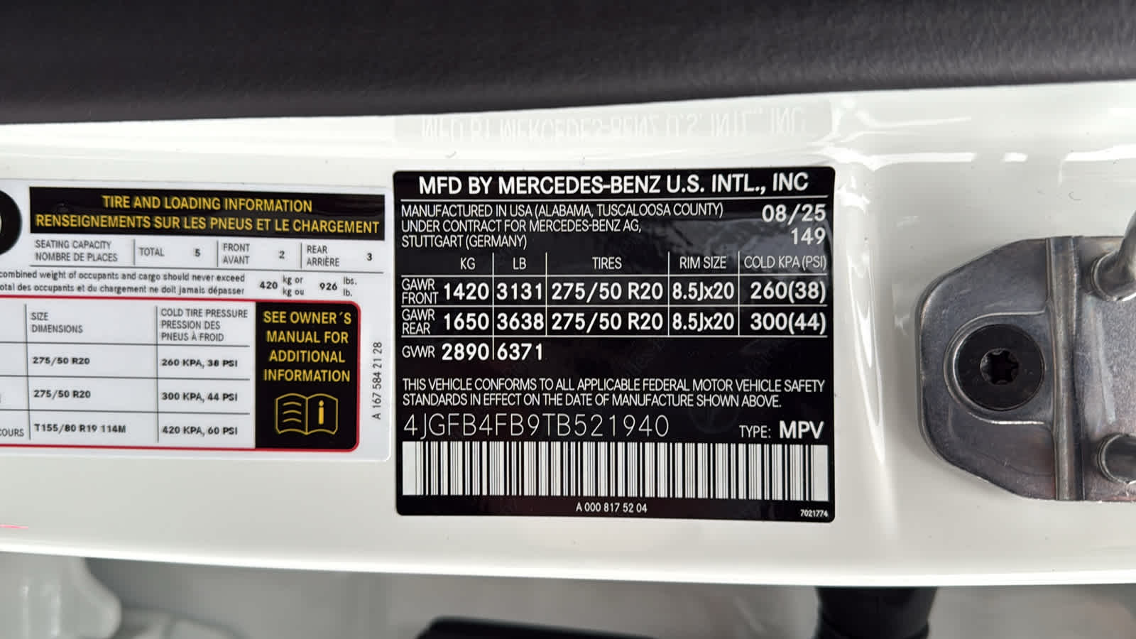 Thumbnail: 2026 Mercedes-Benz GLE - 12