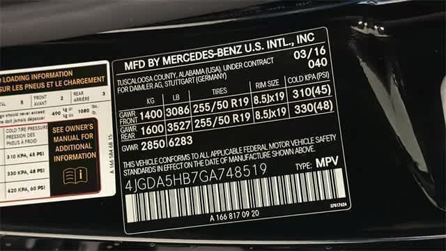 Thumbnail: 2016 Mercedes-Benz GLE - 13