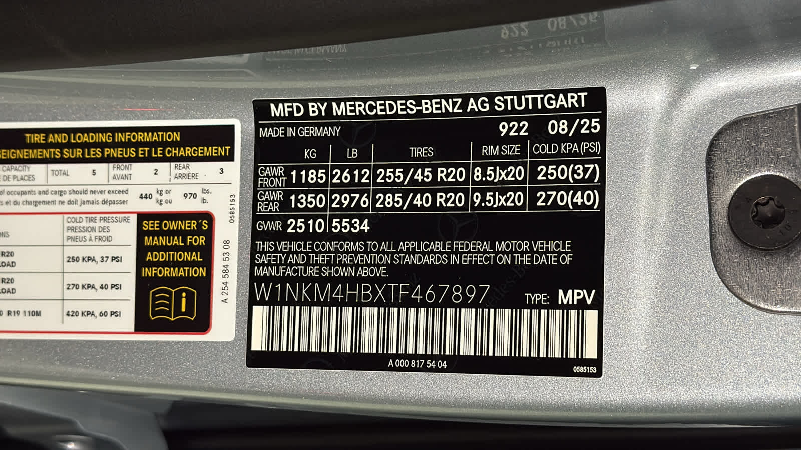 Thumbnail: 2026 Mercedes-Benz GLC - 13