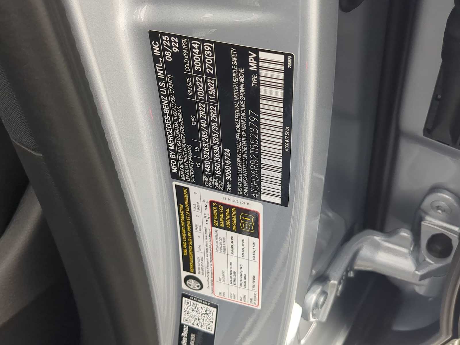 Thumbnail: 2026 Mercedes-Benz GLE - 39