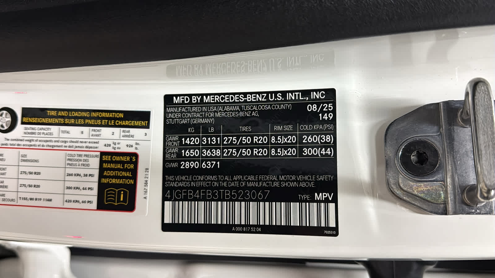 Thumbnail: 2026 Mercedes-Benz GLE - 14