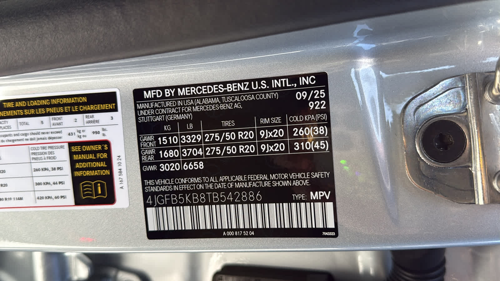 Thumbnail: 2026 Mercedes-Benz GLE - 14