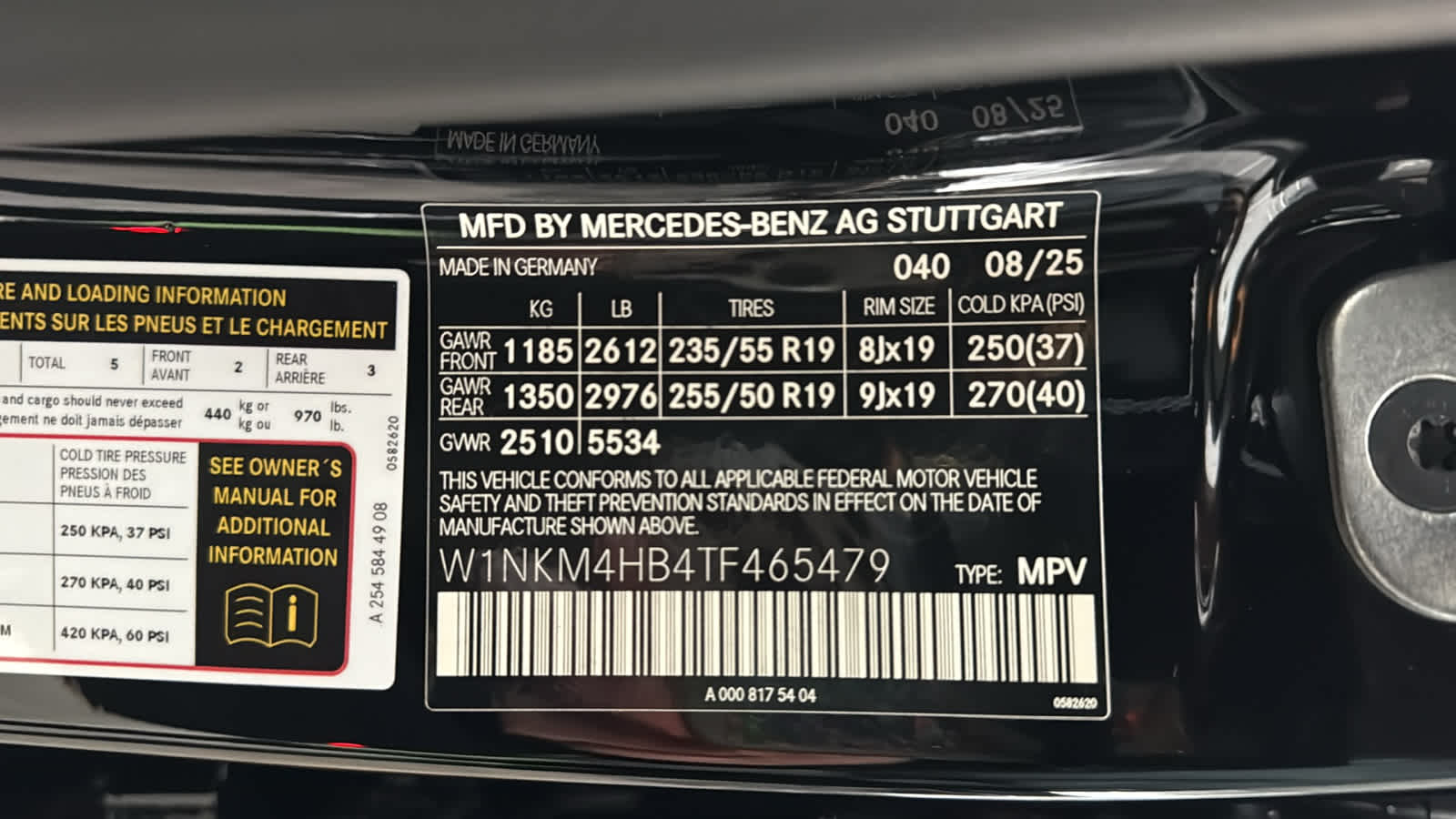 Thumbnail: 2026 Mercedes-Benz GLC - 12