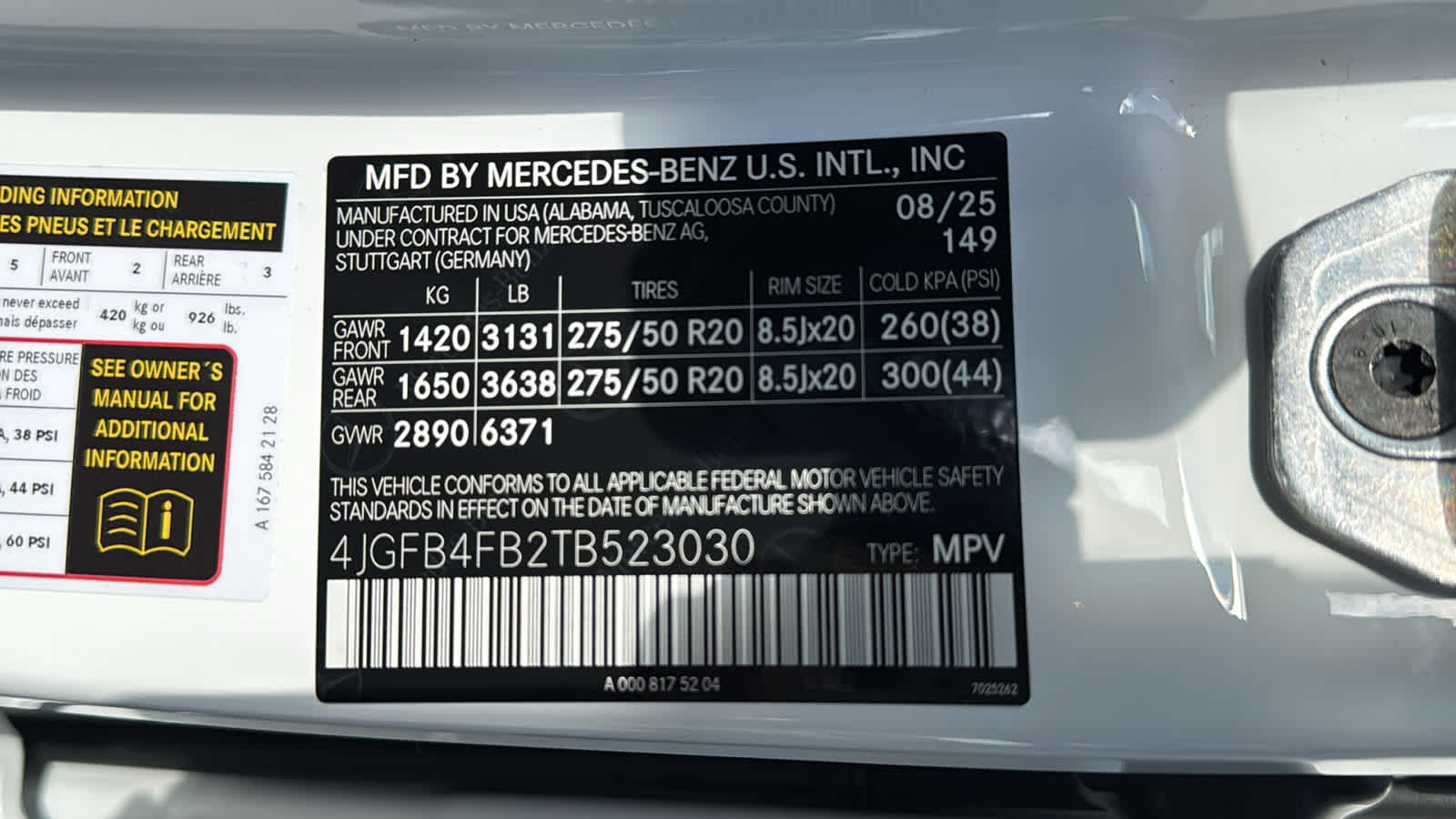 Thumbnail: 2026 Mercedes-Benz GLE - 15