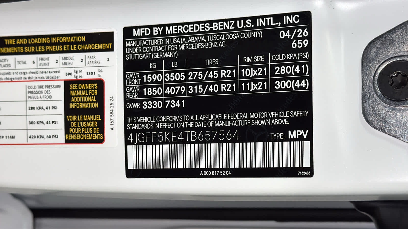 Thumbnail: 2026 Mercedes-Benz GLS - 13