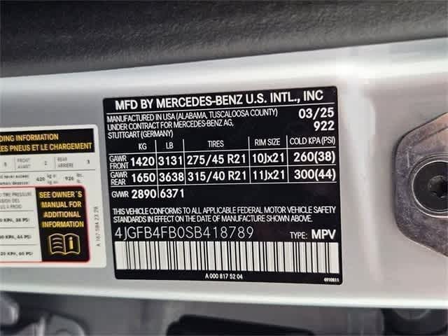 Thumbnail: 2025 Mercedes-Benz GLE - 43