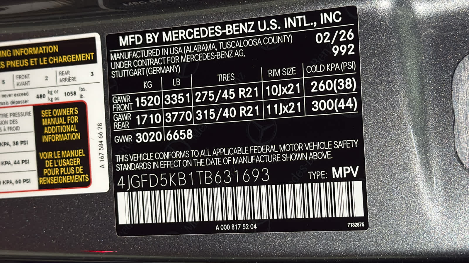 Thumbnail: 2026 Mercedes-Benz GLE - 14