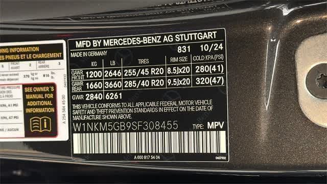 Thumbnail: 2025 Mercedes-Benz GLC - 24