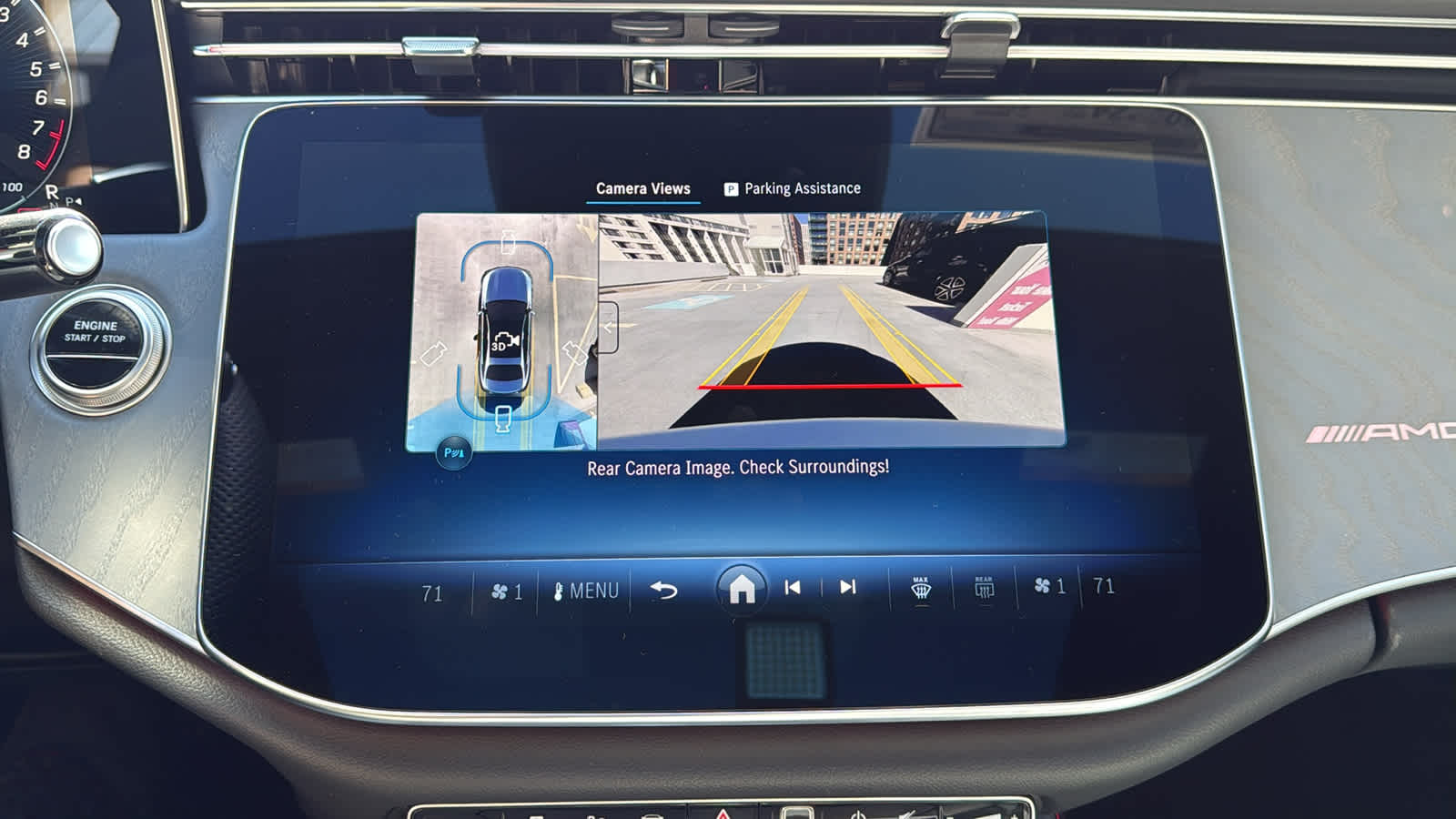 Thumbnail: 2026 Mercedes-Benz E-Class - 22