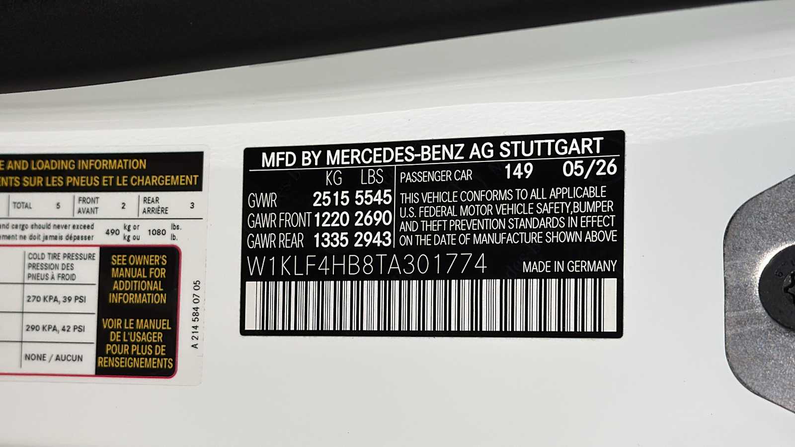 Thumbnail: 2026 Mercedes-Benz E-Class - 13