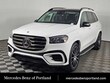  Mercedes-Benz GLS 450