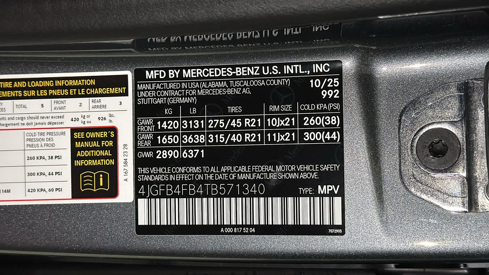 Thumbnail: 2026 Mercedes-Benz GLE - 13