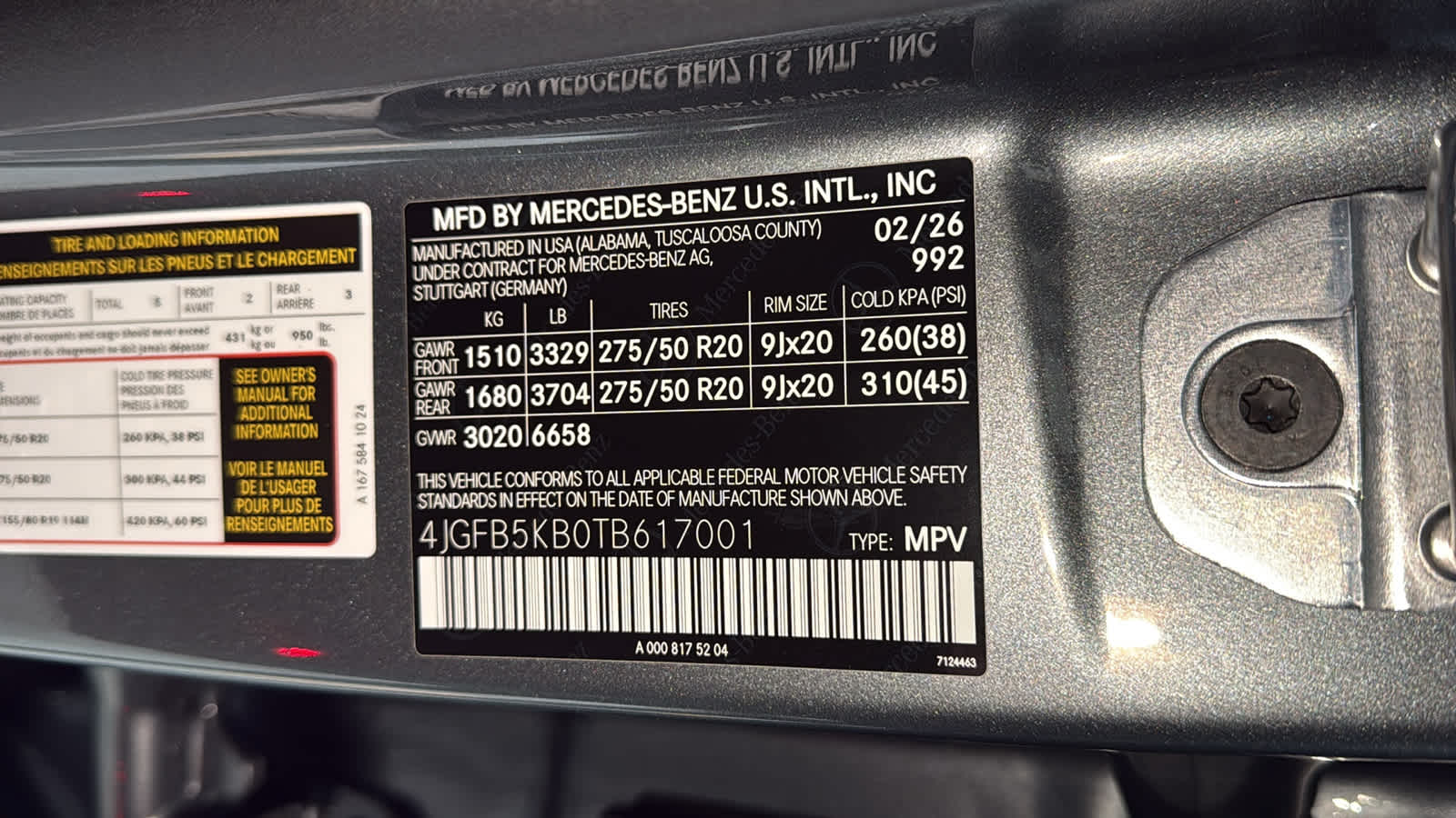 Thumbnail: 2026 Mercedes-Benz GLE - 15