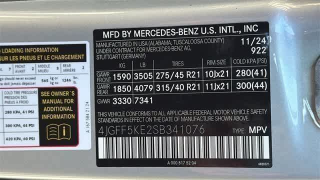 Thumbnail: 2025 Mercedes-Benz GLS - 13