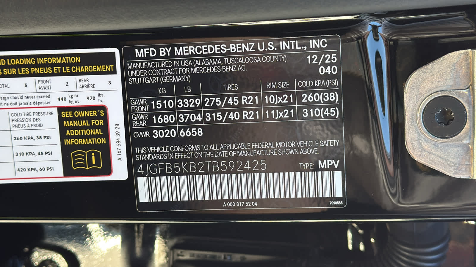 Thumbnail: 2026 Mercedes-Benz GLE - 14