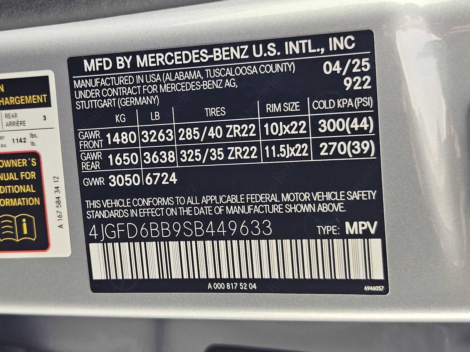 Thumbnail: 2025 Mercedes-Benz GLE - 44