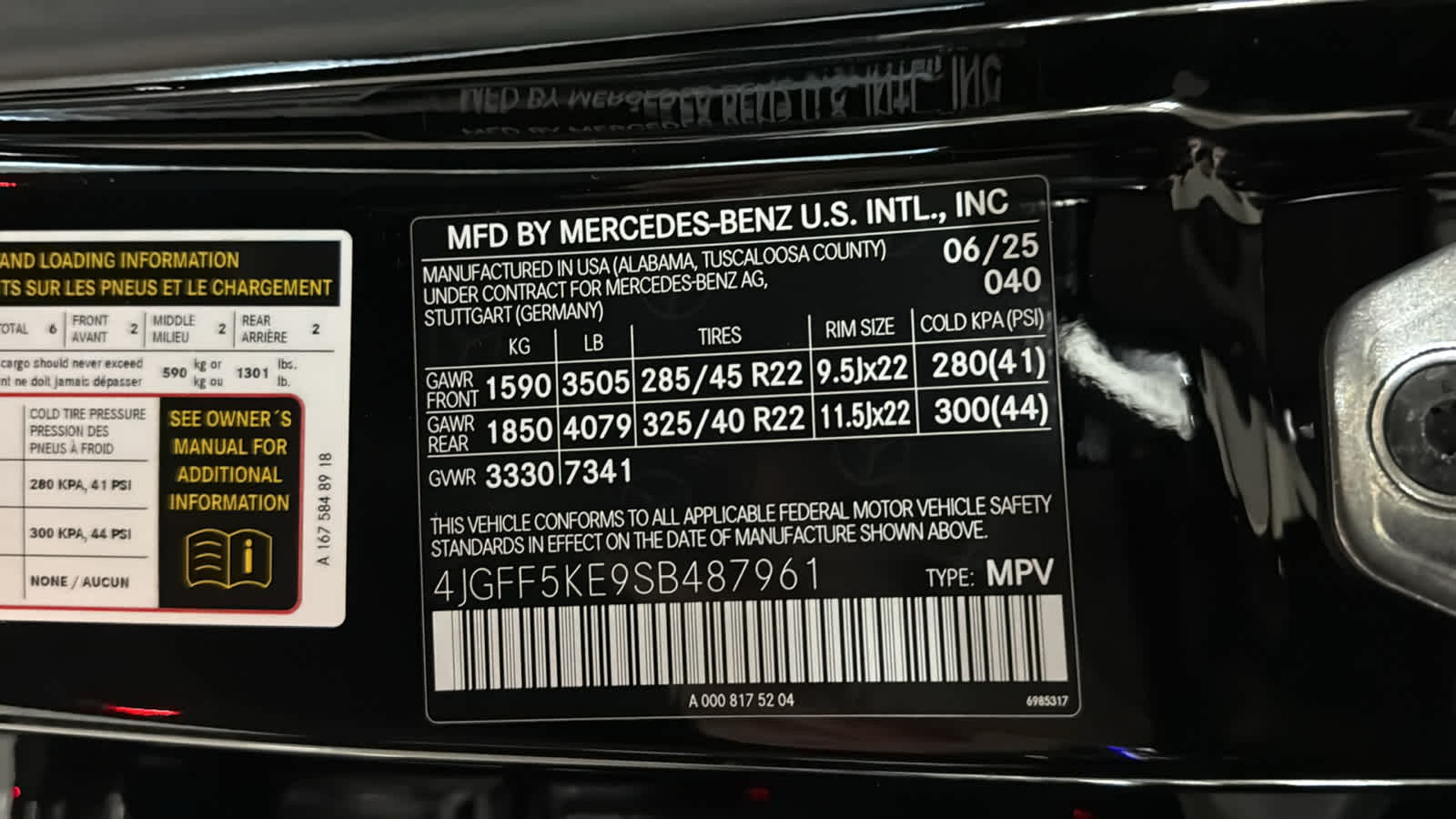 Thumbnail: 2025 Mercedes-Benz GLS - 14